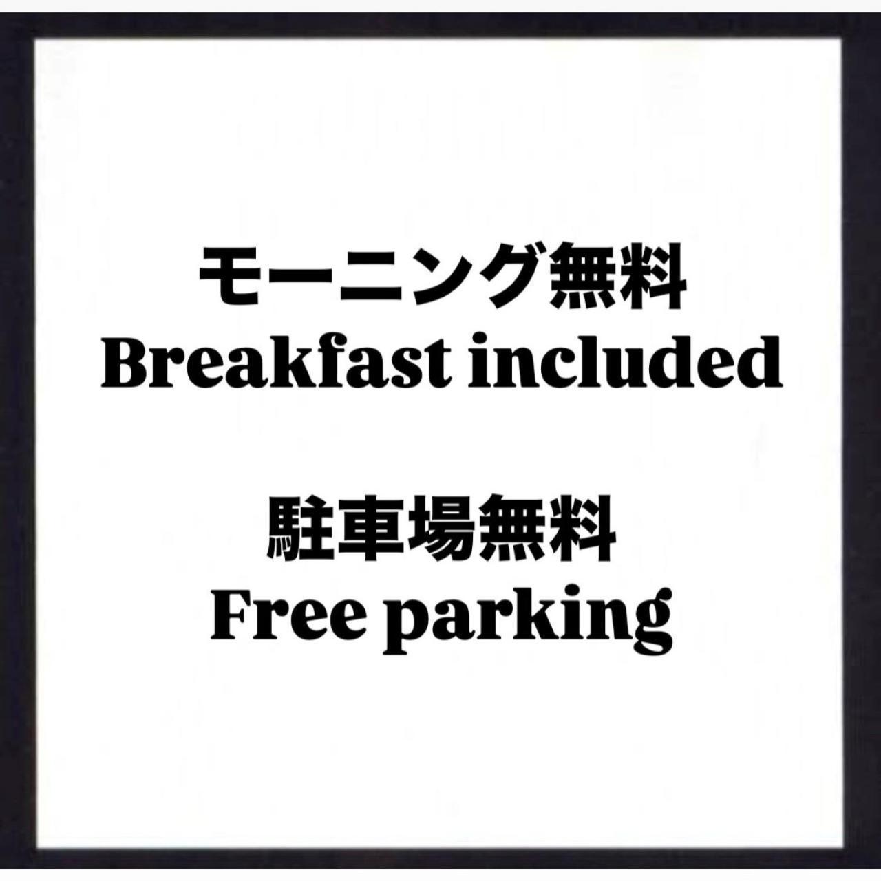 Hotel Crystal Gate Nagoya - Couple Hotel (Adults Only) Ngoại thất bức ảnh